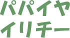 ppCC`[